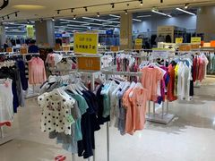 -BIGOFFS 超级折扣(仁恒伊势丹店)