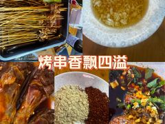 -雲记卢妈冷锅串串(中道街总店)
