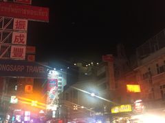 -唐人街(耀华力路)