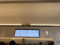 -喜茶(永旺梦乐城店)