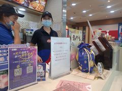 -DQ·蛋糕·冰淇淋(包河万达店)