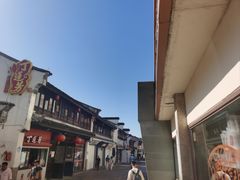-衣裳街历史文化街区
