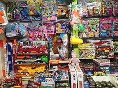 -宝宝文具店(马当路店)