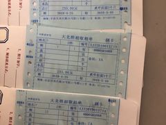 -大北照相(宋家庄店)