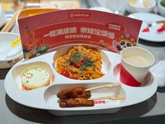 -海底捞火锅(西直门凯德MALL店)