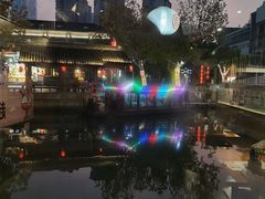 -合风谷(南下塘店)