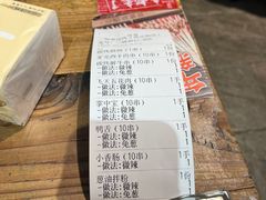 -盟重烧烤(高正街店)