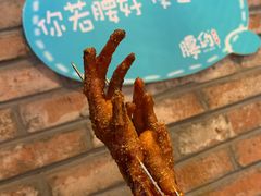 -腰子哥烤串(石佛营炫特店)