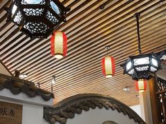 -道南書院·私房菜·早午茶·茶馆