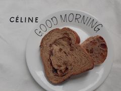 石纹黑糖吐司-面包谷Grains n' Beans(九号公馆店)