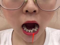 -启辰口腔(南坪店)
