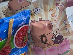 -风云再起游乐汇(南京常发广场店)