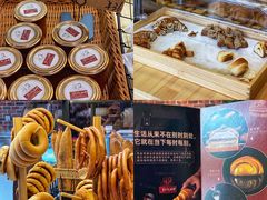-熊叔熊婶面包房(团结湖店)