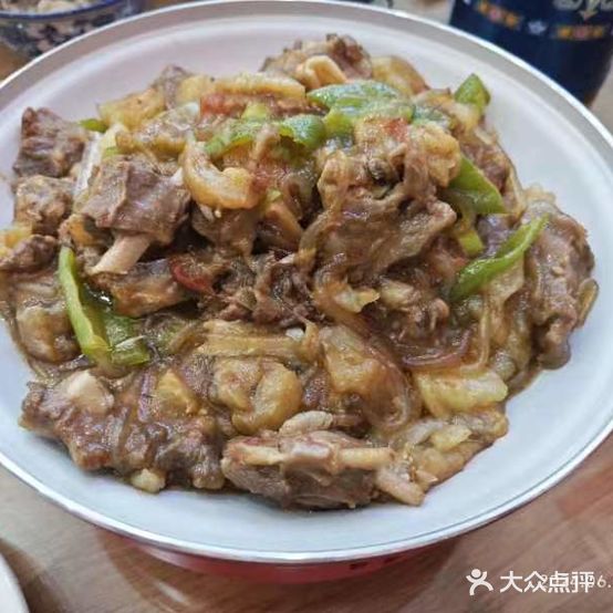 金源羊肉馆