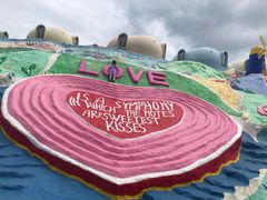 -漳州滨海火山岛自然生态风景区