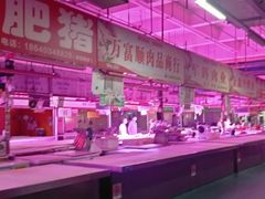 -塔湾北行农贸市场
