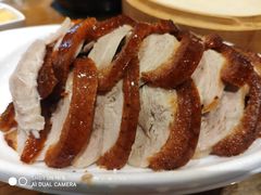 -北京老铺烤鸭(老城根店)