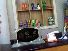 -顺峰渔港中国人的餐厅