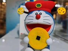 -金光华广场