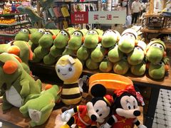 -The Green Party(嘉里中心店)