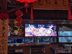 -横沥牛庄(总店)