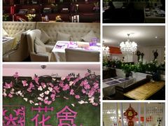-紫悦咖餐厅(清控店)