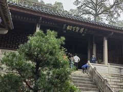 -韩文公祠