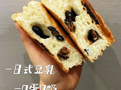 -1-7Bread(深业上城店)