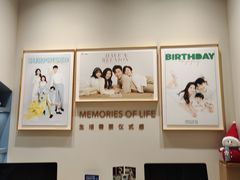 -海马体照相馆(上海月星环球港店)