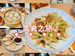 -海泰食府·新鲁菜·家宴(总部基地店)