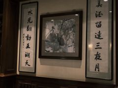 -利顺德大饭店·1863别致西餐厅(小白楼店)