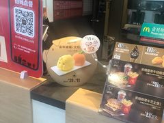 -麦当劳(欧陆广场店)