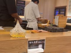 -鮨政·Omakase(万象城店)