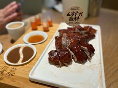 -粤集·手工粤菜(皇庭广场店)