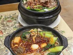 -清真·穆萨砂锅(大皮院店)