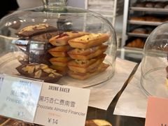 -DRUNK BAKER(上海陕康里店)