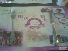 餐具-德大西餐社(云南南路店)