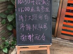 -華叔茶記