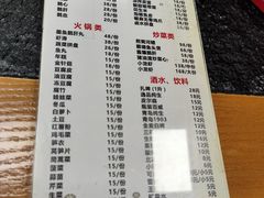 -大自然醉鹅·铁锅火焰鹅(上海联洋店)