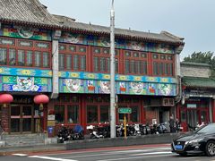 正门-峨嵋酒家(地安门店)