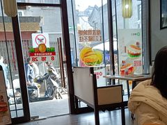 -德克士(前门店)