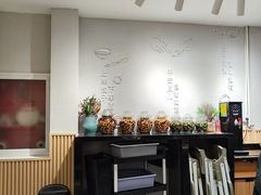 -馅老满(鼓楼店)