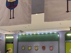 -椰小鸡·琼州糟粕醋(美兰缤纷城店)