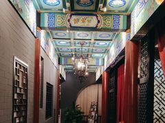 -羲和雅苑•北京烤鸭(平安国际金融中心店)