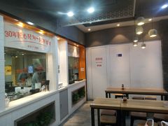 -景芳周大姐(国大城市广场店)