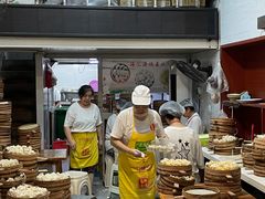-海汇源老烧麦店(东大街总店)