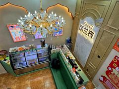 -塔兰齐新疆孜然火锅(鲤鱼山路店)