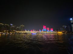 -珠江夜游广州塔·中大码头