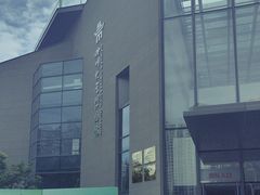 -四川大学博物馆