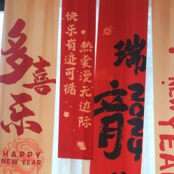 -倩极·精研痘敏肌管理